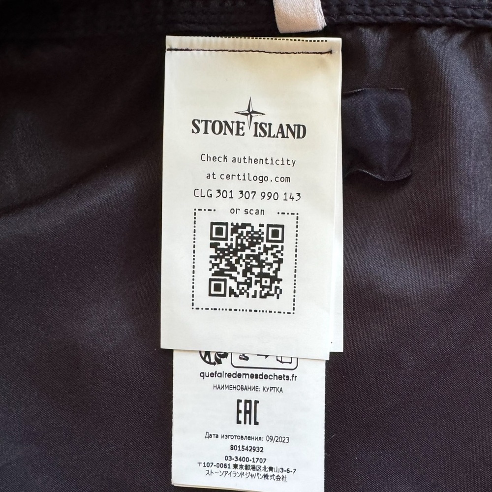 STONE ISLAND Blue/Black TELA Technology Lightweight Jacket sz.M, 100%Genuine,NWT - Picture 6 of 11